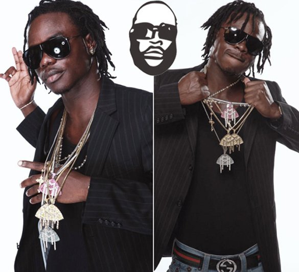 maybach music group