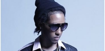 Vershon