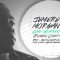 Jemere Morgan – Love Yourself – Justin Bieber – Reggae Cover Jemere Morgan – Love Yourself – Justin Bieber – Reggae Cover
