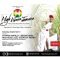 Nikki Z to host High Vibes Festival on Saturday