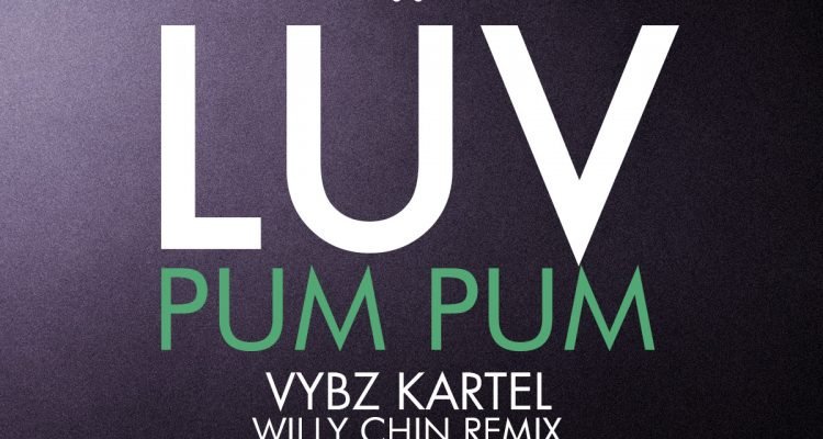 love-pum-pum