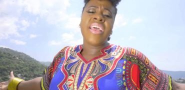Etana