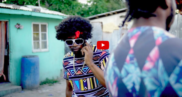 Busy Signal - The Reasoning